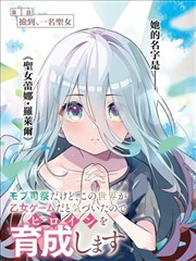 西游记完整版沙悟净人物形象